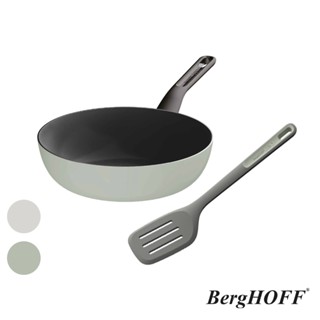 【BergHOFF貝高福】Glints陶瓷塗層不沾鍋系列 單柄炒鍋28cm(BHGL-28W)+鍋鏟(組合)