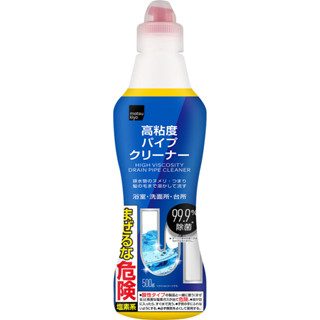MK 高黏度排水管清潔劑 500g【松本清 matsukiyo】