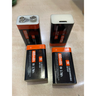 （全新出清 ）9V Type-c 方形電池400mah 3.7Wh