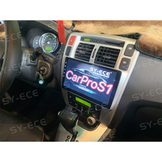 現代 TUCSON 安卓機 TUSON 05-15年 導航 音響 主機 安卓 車機 GPS 影音 倒車顯影 360 環景