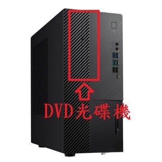華碩電腦 ASUS D500MD D700MD D700ME M800MDRES D900MD DVD ROM 光碟機