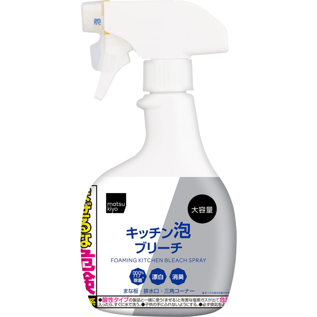 MK 廚房專用除菌泡沫漂白劑 520mL【松本清 matsukiyo】