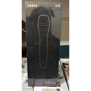 SAMPO 聲寶 無線麥克風 ZK-Z01/ZKZ01 限定使用電視QA/JA系列~有現貨