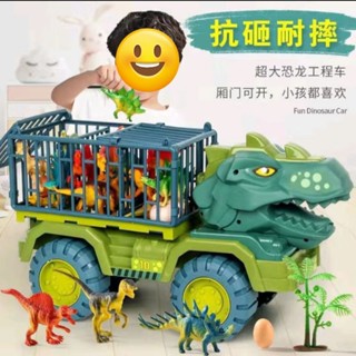 🎀現貨臺灣🎀兒童超大號恐龍工程運輸車🎉挖土挖沙玩具工程車 慣性移動 公園露營遊戲 安撫益智 手眼協調 親子互動🎉生日禮物