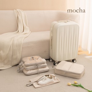 Mocha♡旅行壓縮收納袋 六件套♡ 收納包 衣物壓縮袋 旅行收納袋 行李壓縮袋 衣服收納袋 旅行收納袋 出國收納