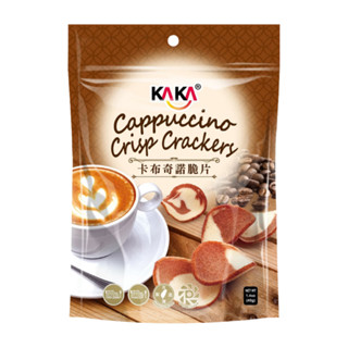 ㊣100%保證㊣KAKA 卡布奇諾 咖啡脆餅 咖啡牛乳餅乾