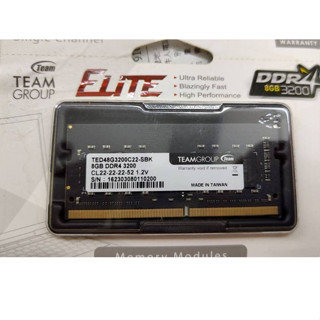 十銓 TEAMGROUP ELITE DDR4 3200 8G 1.2V 筆記型記憶體