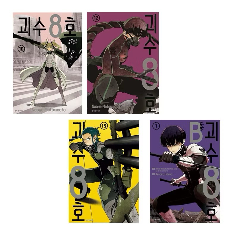 [韓文版] 怪獸8號  Vol.6.7.10.11.12 密著！第3部隊 特典透卡( 韓國 漫畫 小說 日漫 松本直也)