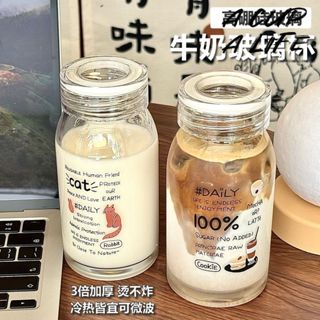 A CUP A LIFE 玻璃杯 玻璃瓶 水壺 玻璃水壺 耐熱玻璃杯 水瓶 杯子