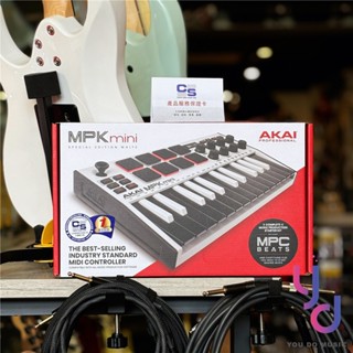 『挑戰最低價』免運 AKAI MPK MINI MK3 25鍵 MIDI鍵盤 四色供應 編曲 錄音 贈錄音軟體/線材