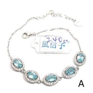 手鏈 H 風信子 東埔寨 寶石 天然寶石 珠寶 925銀 銀白K 銀飾 首飾 禮物 送禮 誕生石 臺灣配製