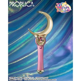 Abilin生活玩具選品 萬代PROPLICA美少女戰士 彎月神杖 新月棒 模型