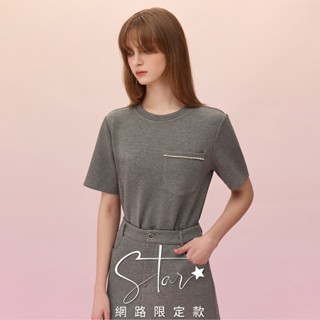 SO NICE 簡約口袋水鑽短版空氣布上衣｜STAR系列｜淺灰/黑｜都會時尚女裝 【3553F007】
