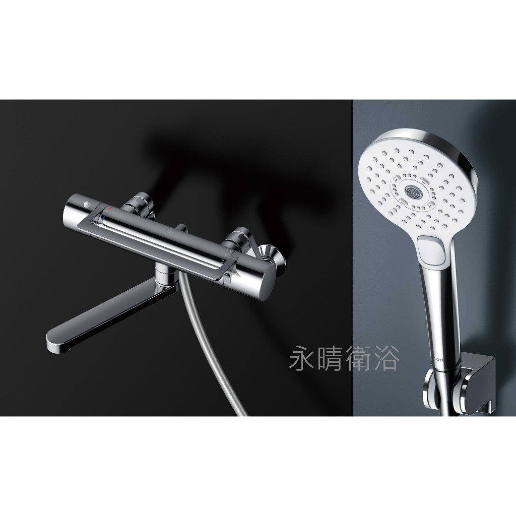 TBV03417j的價格推薦- 2026年1月| 比價比個夠BigGo