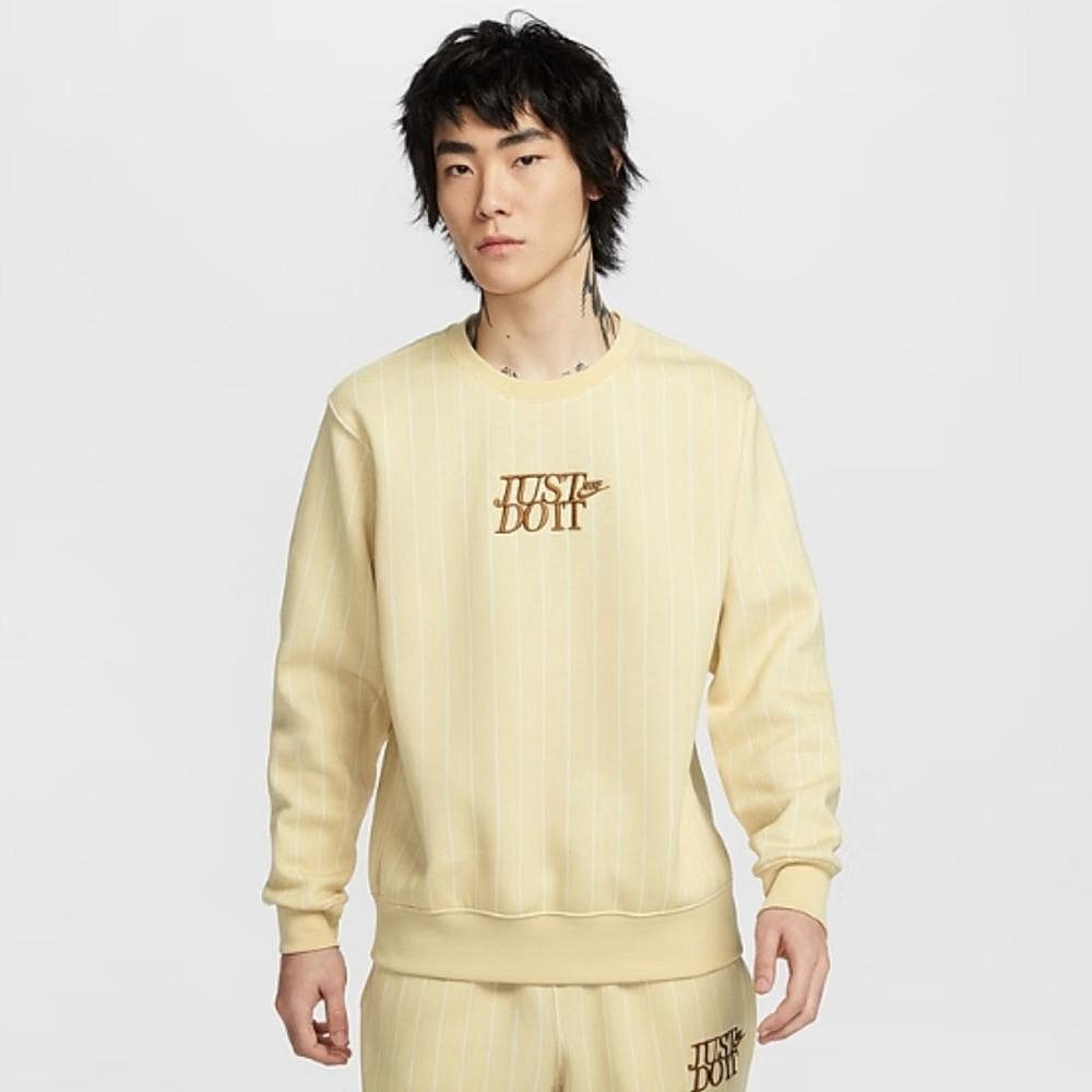 NIKE CLUB BB CREW JDI AOP 男生款 HJ2158234 運動上衣 大學T 條紋 刺繡 有刷毛