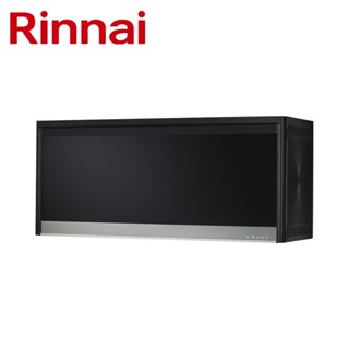 RINNAI 林內 懸掛式臭氧殺菌烘碗機 RKD-196S(B)