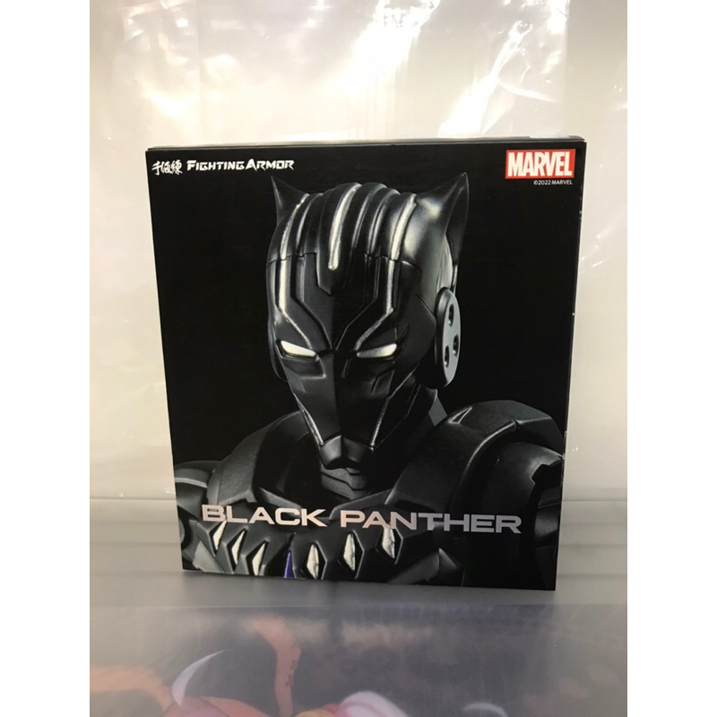 二手日版 千值練 Figthing Armor MARVEL 漫威 黑豹
