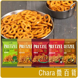 《 Chara 微百貨 》 韓國 Samjin Pretzel 蝴蝶餅乾 70g 芥末 起司 炒年糕 辣味 海鮮 團購