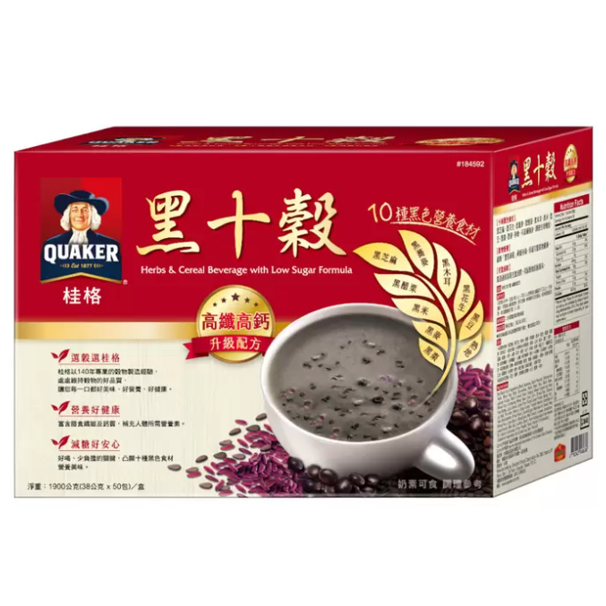 特價 50包, 38g/包 桂格 黑十穀 減糖配方 養生隨身包 麥片穀物沖泡包 黑芝麻 糖份減低45% 好市多