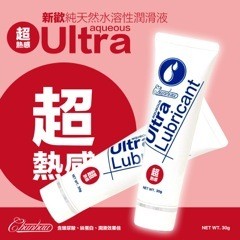 (3016)Ultra Lubricant 新歡純天然水溶性潤滑液-超熱感(30g)