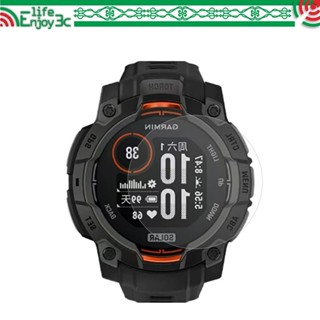 EC【玻璃保護貼】適用 Garmin Instinct E 45mm 專用 手錶 螢幕保護貼