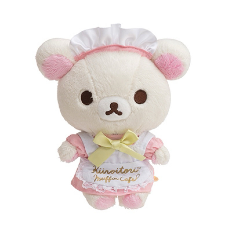 全新未拆封 絕版 拉拉熊 懶懶熊 2019 聯名 tower 女僕 rilakkuma 玩偶 娃娃 吊飾 毛絨