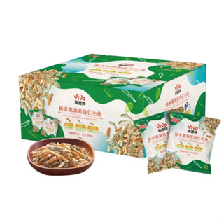 免運 現貨 快速出貨 萬歲牌 Viva 柿米果海苔杏仁小魚 38公克 20入 市米果 海苔 杏仁小魚 杏仁 小魚乾 小魚