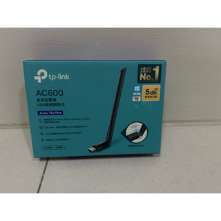 TP-LINK Archer T2U PLUS AC600 AC雙頻 USB 無線網絡卡