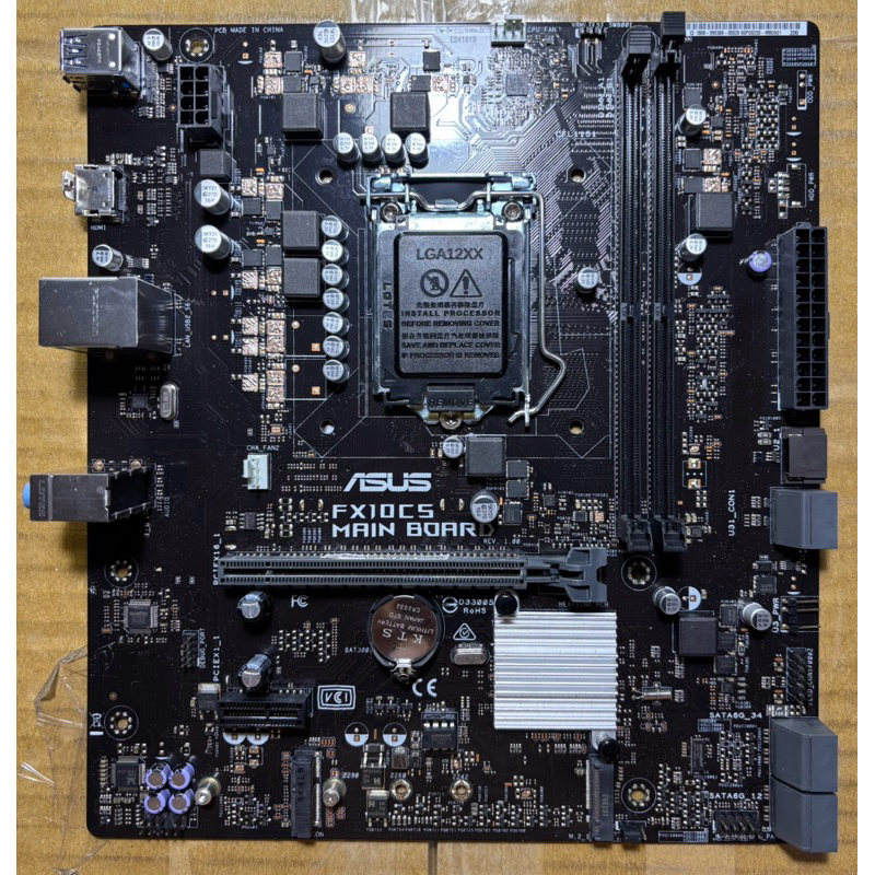 高級感 エアコン用コンピュータボード回路基板 DK-26A3-VT マザーボード 空調・季節家電