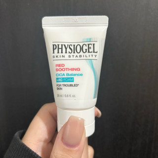‼️邊佑錫代言‼️PHYSIOGEL潔美淨 層脂質水楊酸淨膚潔顏乳20ml 康是美購入全新正品 效期2026/06/11