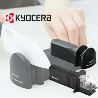 【你好貓】日本 KYOCERA 京瓷磨刀器 | 陶瓷刀 鑽石磨刀器 磨刀石 DS-20S RS-20