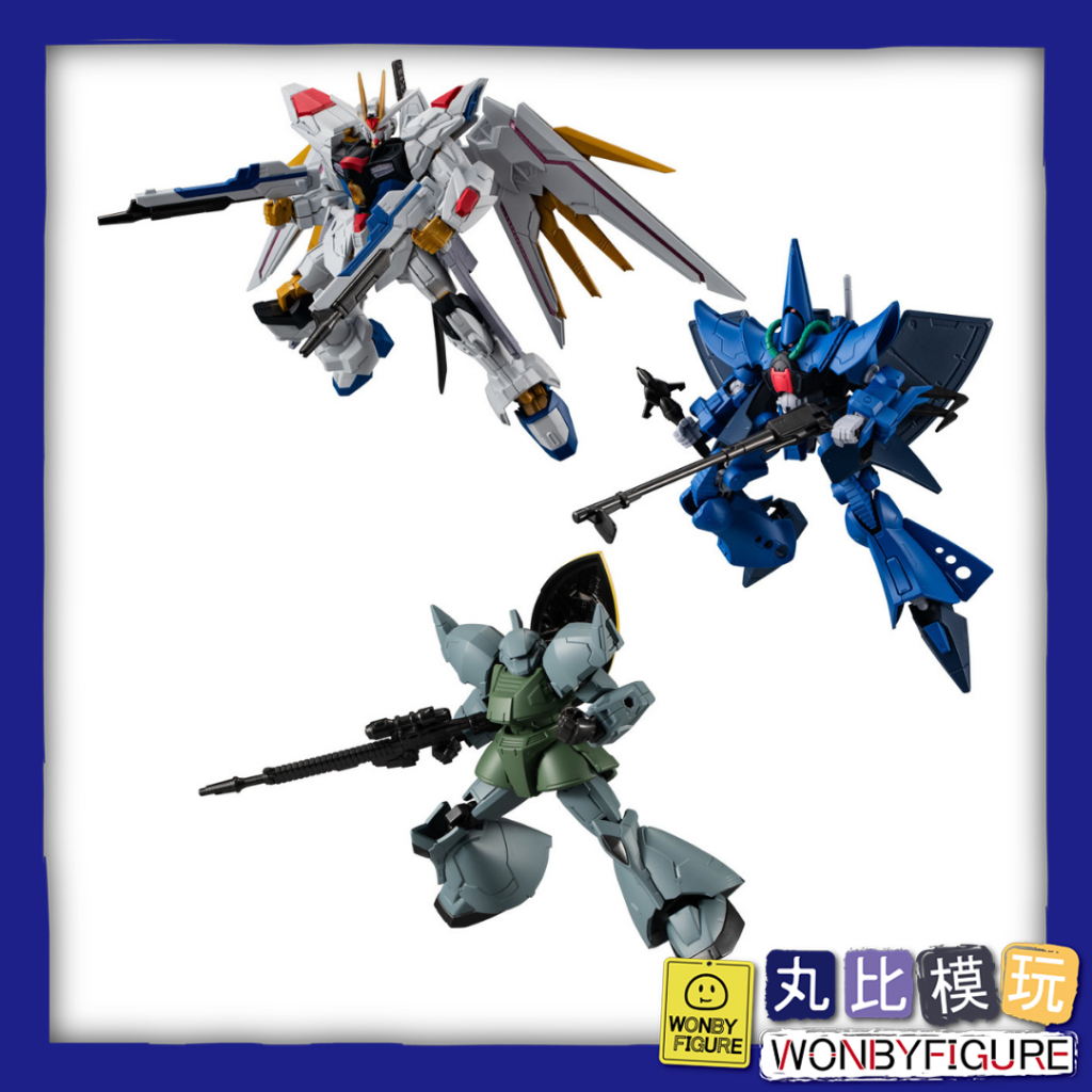 現貨 BANDAI 代理 盒玩 MOBILE SUIT 鋼彈 G-FRAME FA 07