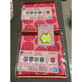 小魔女doremi一番賞小毛巾