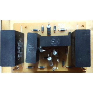 AC110V/60HZ 15W 安寶捕蚊燈電路板