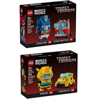 《蘇大樂高》LEGO 40803 40804 變形金剛 柯博文 大黃蜂（全新）大頭系列