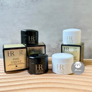 沐媽☀️正品開發票 Helena Rubinstein 黑繃帶 白繃帶 修護乳霜 赫蓮娜 晚霜 面霜 中樣 HR 5ml