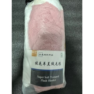 夾娃娃機商品 緹花羊羔絨毛毯 可蓋可墊 長效蓄熱 柔軟舒適