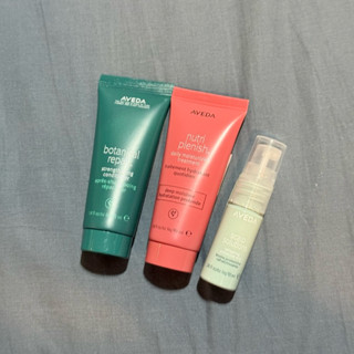 ［全新旅行組］Aveda 潤髮乳+水潤乳+頭皮調理液 一起帶