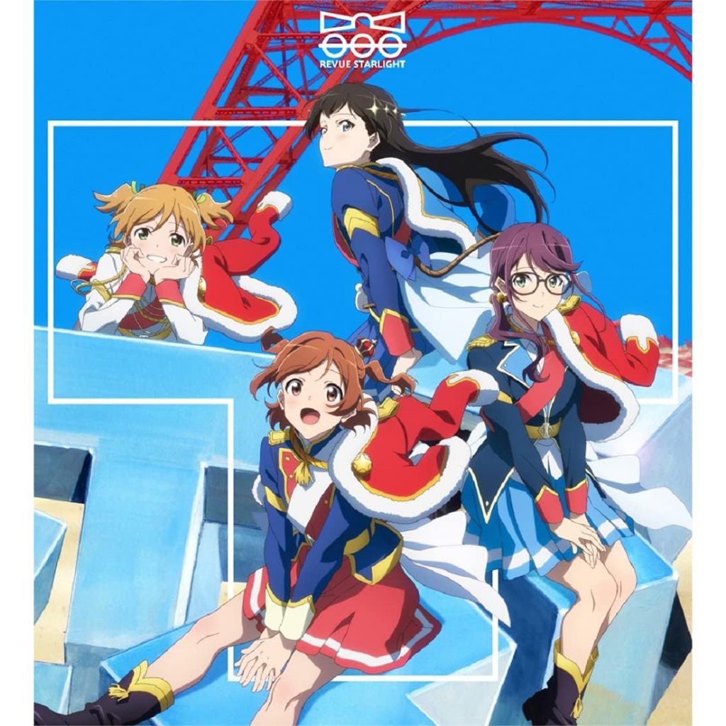 🟥代購 少女歌劇『劇場版』劇中歌專輯Vol.2 Revue Starlight 少女☆歌劇 華戀 小光 迷宮組 99組