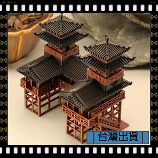 🔥臺灣出貨🔥可開發票✅【大同小藝】微景觀造景 雙子樓 小擺件 新中式 造景裝潢擺件 小涼亭 裝潢 古建築模型