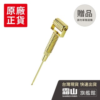【日本COGIT】臉部美顏提拉滾輪按摩棒(贈品賣場勿單獨選購)【日本霜山旗艦館】
