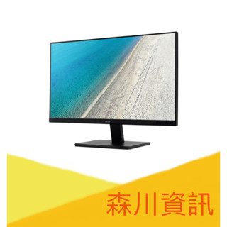 臺灣二手公司貨-Acer 宏碁 22型 IPS 廣視角螢幕 (V227Q bi) 防刮面板 114/6 剩3臺