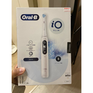 （全新） 恆隆行 德國百靈 Oral-B iO SLIM 微磁電動牙刷 OralB 歐樂b Oral b