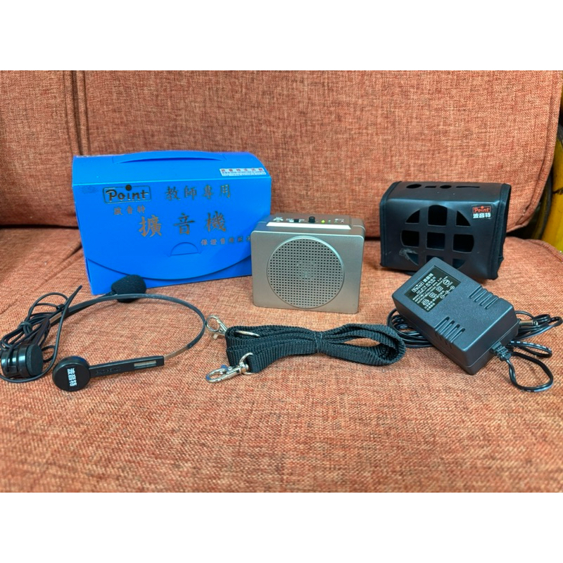 「馬上下單馬上出貨❗️」 二手MIT 台製教學擴音機 DF-818 擴音器 麥克風 波音特 擴音機 教師最愛 導遊解說