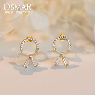 絢彩家【OSMAR】晶瑩蝴蝶結 無耳洞黏貼式耳環 附10對貼紙補充包 貼耳式