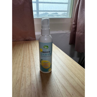 全新未拆 nac nac消毒鍋水垢清潔劑90ml