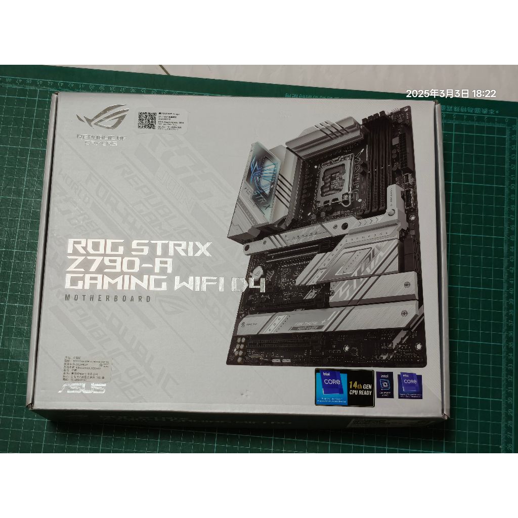 STRIX Z790-A GAMING WIFI D4的價格推薦 - 2026年3月 | 比價比個夠BigGo