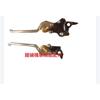 🔥鎧綸機車精品配件🔥CBS雙碟煞款 可調式煞車拉桿 JETS/JETSR/FIDDLE125/FIDDLEDX系列可安裝