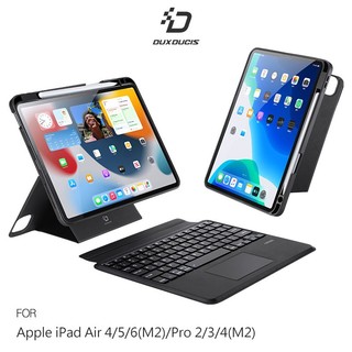 iPad Air 4/Air 5/Air 11(M2-M4)/Pro 2/3/4(M2)DK鍵盤保護套+實體鍵盤 背光版