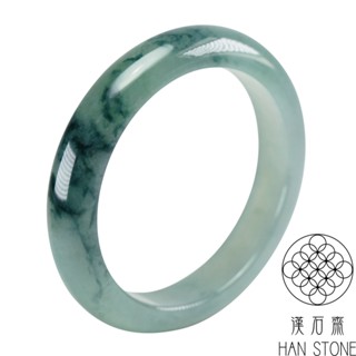 【漢石齋】天然翡翠A貨 手鐲玉鐲 冰種飄花(手圍18.1/版寬12.8mm)
